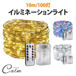 C~l[VCg 10m 100 Cg d C~ NX}X p[eB[  h   10iK O 