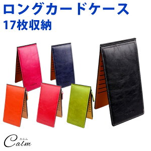 J[hP[X e 17 [ ^ z fB[X Y RCP[X Kt  J[h