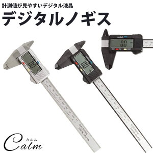 fW^mMX t H  fW^\ ~[g C` ؂ւ ȒP