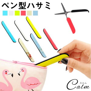 XeBbN͂ XeBbL[ ͂ Vv gx gїp |[`  ^ ֗