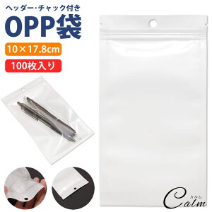 OPP 100 `bN wb_[ 10×17.8cm n [ Ɩ i  NA  bsOpi