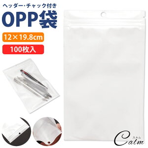 OPP 100 `bN wb_[ 12×19.8cm n [ Ɩ i  NA  bsOpi