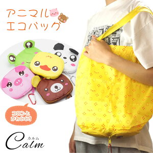 GRobO ܂肽 Aj}  TuobO 킢 iC VbsOobO WJS  Ђ悱 p_ u^ JG y [