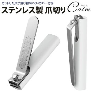 Xiaomi ܐ؂ cL ߂ Uh~Jo[ ܂₷t i XeX| RpNg ^ y