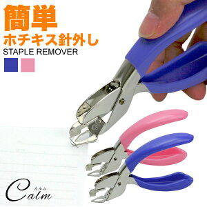 z`LX zb`LX [o[ j O  z`LX̐j͂ [ ItBX  j