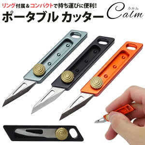 |[^uJb^[ Jb^[iCt A~ Ot 4iK ^ RpNg y ^ѕ֗