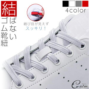 S CR і Ȃ ΂ȂCR CЂ Lk tBbg X|[c AEghA Xj[J[ V[Y C t[TCY Y fB[X LbY VjA