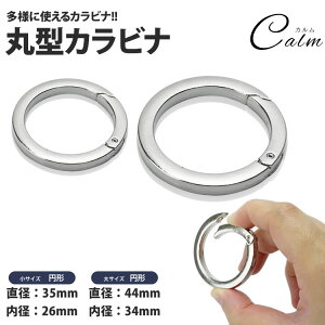 Jri ی^ 2Zbg T[NJri L[O ۃJ L[z_[ obO `[ AEghA 