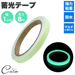 ~ e[v e[v e[v 8m 1cm V[ Ki 肷 ڈ ԂɌ O[ h h  S΍