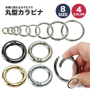 Jri ی^ T[NJri L[O ۃJ L[z_[ obO `[ AEghA  12mm 15mm 20mm 25mm 32mm 38mm