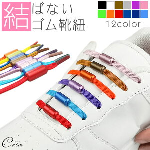 S CR ΂ȂCR SCЂ Lk C X|[c AEghA Y fB[X LbY VjA t[TCY tBbg Xj[J[ V[Y