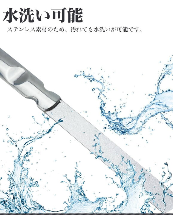 楽天市場】爪やすり つめやすり 爪磨き 両面 ネイルケア マニキュア 手入れ ネイル 爪 ステンレス 収納ケース 付属 男女兼用 : カルム 楽天市場店 楽天市場】爪やすり つめやすり 爪磨き 両面 ネイルケア マニキュア 手入れ ネイル 爪 ステンレス 収納ケース 付属 男女兼用 : カルム 楽天市場店