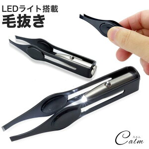 є cBU[ є LED Cg  sZbg XeX cC[U[ ϓ CN є _я