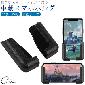 X}zz_[ X}zX^h ԍ ėp ʃe[v ȒPt [d  㕔 \tgPVC