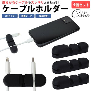 P[uz_[ P[uNbv 3Zbg 3^Cv ʃe[v PC fXN R[h z   [ ȒPݒu