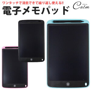 dq pbh bZ[W {[h ` 10.5C`  LCD t bN@\ drΉ  JԂ