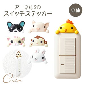 XCb`XebJ[ EH[XebJ[ 2Zbg 킢 Aj}  DIY   uhbO    g L u^