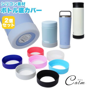  Jo[ LYh~ 2Zbg VRJo[ Lbv  X[vW[ ^u[ h~ ~ 6.5cm 7cm