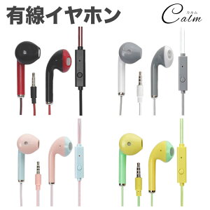 Cz L Ci[C[^ }CN Rt X}[gtH y ʘb ^ubg 2g[J[