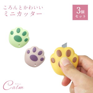 3Zbg ~jJb^[  ^ [ Xgbvz[t lR Ck ݂艺 iCt Jb^[ Z[teB  Aj} 킢 Mtg v[g