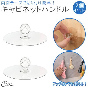 Lrlbgnh o I   J X[Y ⏕ ʃe[v tbN ȒPt  NA