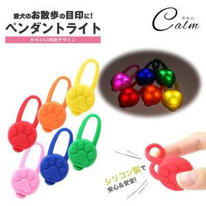 VR UCg    LED ⏕ t n[lX ց@S ybgCg [h ^ ^ ^ y_gCg _ _ 킢