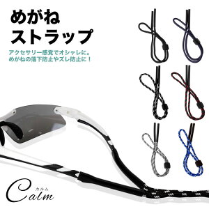 2Zbg Kl TOX Xgbv ߂ `F[ ዾXgbv ߂˃Xgbv ዾ h~ Yh~ Kl`F[ X|[c AEghA Lv
