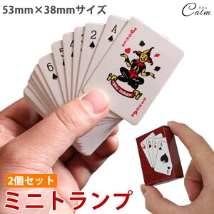 ~jgv 2Zbg ~j`A ^ 53mm×38mm h[nEX   gv ~j Q[ p[eB[ ObY  ʔ 