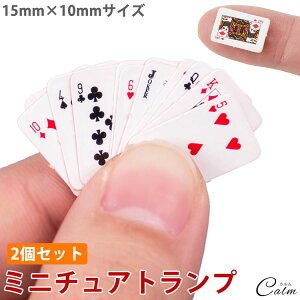 ~jgv 2Zbg ~j`A ^ 15mm×10mm h[nEX   gv ~j Q[ p[eB[ ObY  ʔ 