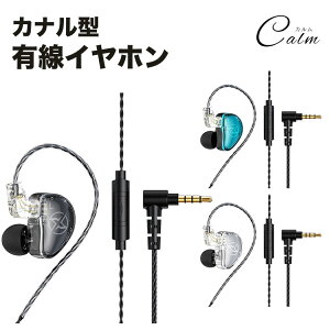 Ji^ | Cz LCz  Lڑ 4 3.5mm Rt }CN ʘb y X}[gtH ^ubg X}z