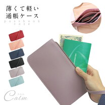 楽天市場】財布 3ポケットの通販