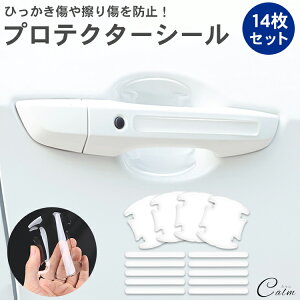 14Zbg hAnh veN^[V[   h~ Ђ TCh~[ GbW hA GbWK[h tB V[g hAK[h  F ėp