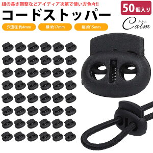 R[hXgbp[ 2  2 vX`bN 50  4mm | ߗ CR ȒPt R~