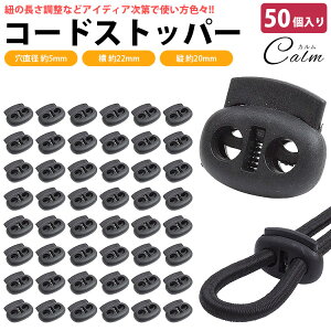 R[hXgbp[ 2  2 vX`bN 50  5mm | ߗ CR ȒPt R~