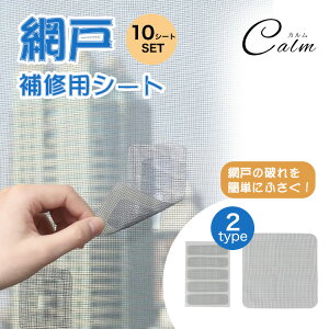 Ԍ C Ԍ˕CV[g 10V[g yA Ԍ˃pb` Ce[v bV Ԍ˂̔jC S ̊JԌ˔j  C