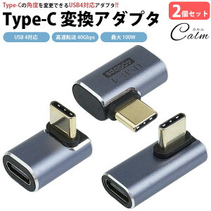 Type-C ϊ A_v^ 2Zbg USB 4 L^ L^ 90x ϊRlN^ pxϊ 100W [d f[^] ㉺ E