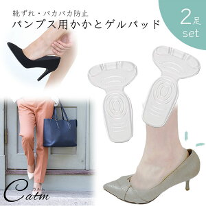 2Zbg pvXp ƃpbh Yh~ VRQ   C\[ VRpbh pvX pJpJh~