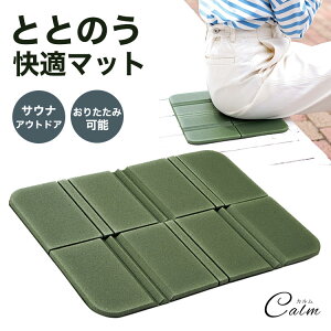 TEi}bg g pܕt y TEi 肽 C K X|[cW v[ ֎q }bg }bg C AEghA Xp