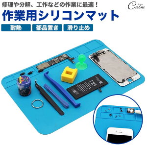 VR}bg ƃ}bg ϔM  C  H n ͂񂾕t X}[gtH v iu lWu ~ VR