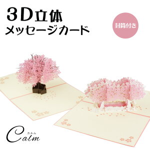   bZ[W J[h 3D J[h bZ[WJ[h O[eBOJ[h o[Xf[J[h bZ[W aJ[h ^[Zbg J[h t