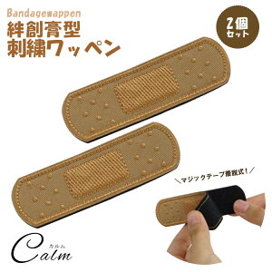 2Zbg Jnp hJby AbvP Jbgo hJ }[N }WbNe[v ٖD | Dt by 킢 `[t O\