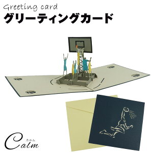 |bvAbvJ[h 3D O[eBOJ[h oXPbg{[ v[g Mtg j a  X|[ oXP 