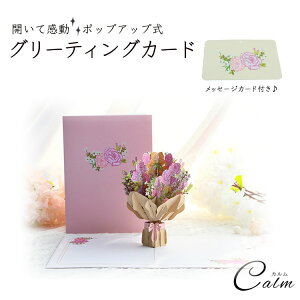 |bvAbvJ[h 3D O[eBOJ[h ԑ v[g Mtg LO  t[