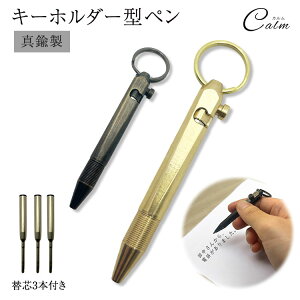 gуy L[z_[^ ֐ct ^J g RpNgTCY ^   AeB[N Vv