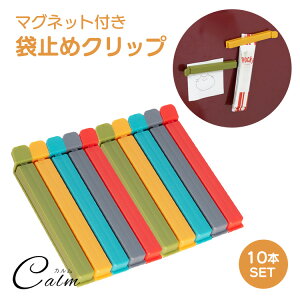 ܎~߃Nbv 10Zbg Lb`Nbv }Olbg }Olbgo[ }Olbg ① Nbv 킢 t[hNbv ܗ