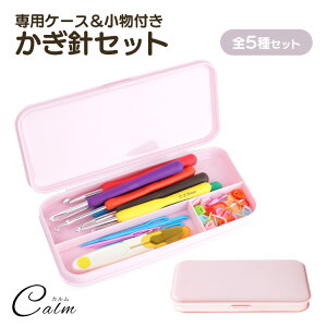 ҂ݐj j Zbg ҂ݕ 肠ݐj j҂ юj j [Xj ҂ݐj nhCh DIY H P[Xt | jLbg