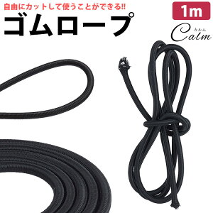 S[v SR  1m a 5mm ۃS Lk ȒP Jbg | AEghA DIY ړI
