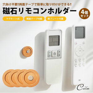 R }Olbg z_[ 4Zbg ؖڒ Œz_[  ʃe[v Sv[gt  \t sv ȒPt [ 