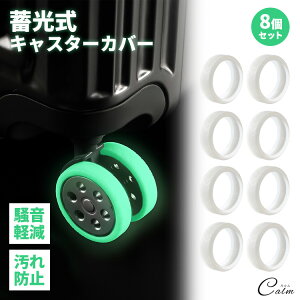 LX^[Jo[ ~ X[cP[X ^CJo[ 8Zbg  L[P[X ԗփJo[ L[obOzC[Jo[ VR h~ É  sp