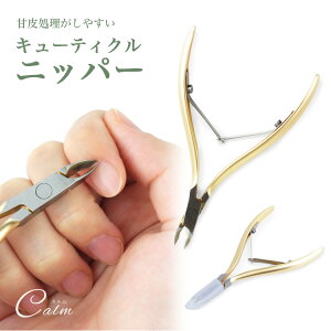 lC L[eBNjbp[ jbp[ ZtlC WFlC Ô珈 vbV[ [o[ ÔPA lC PA